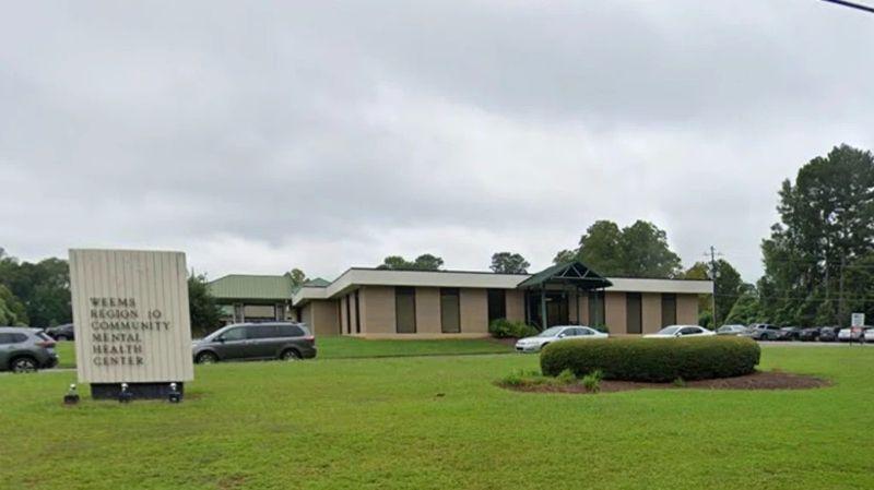 Facility Photo
