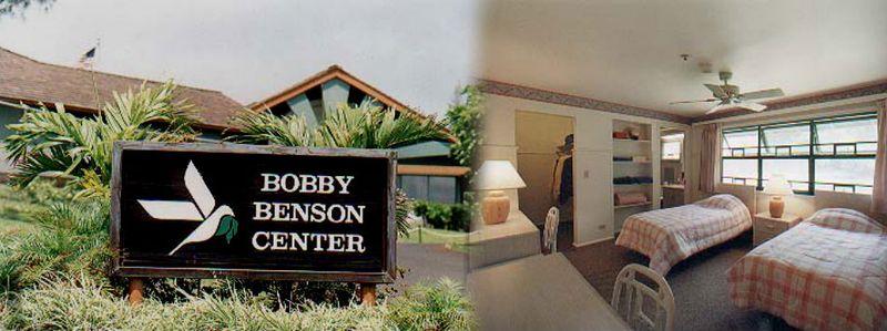 Facility Photo